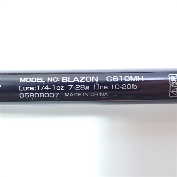 ２１ブレイゾンＣ６１０ＭＨ